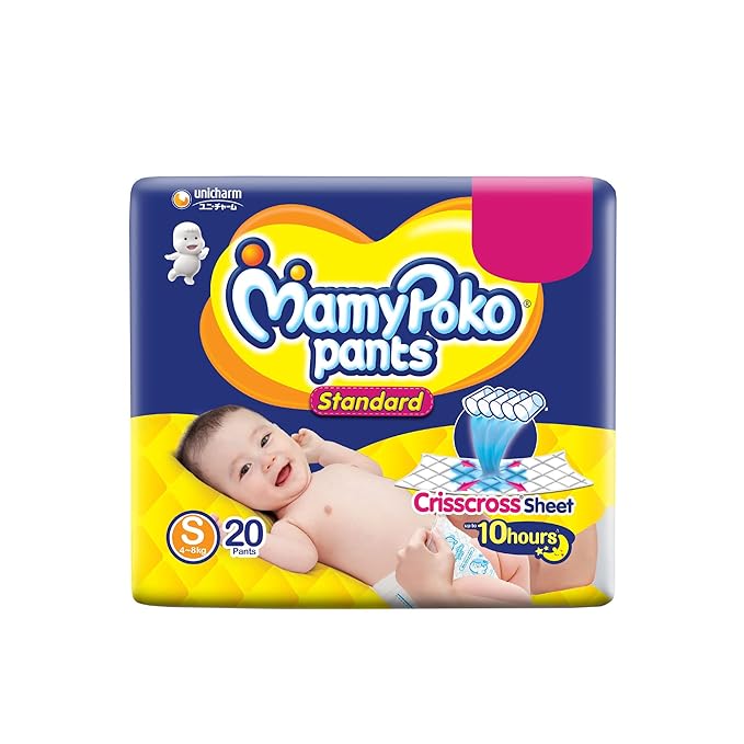 MAMY POKO S-20