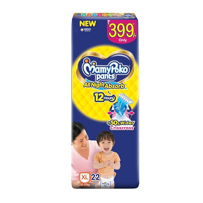 MAMYPOKO ALL NIGHT XL-22