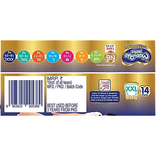 MAMYPOKO EXTRA ABSORB XXL-14