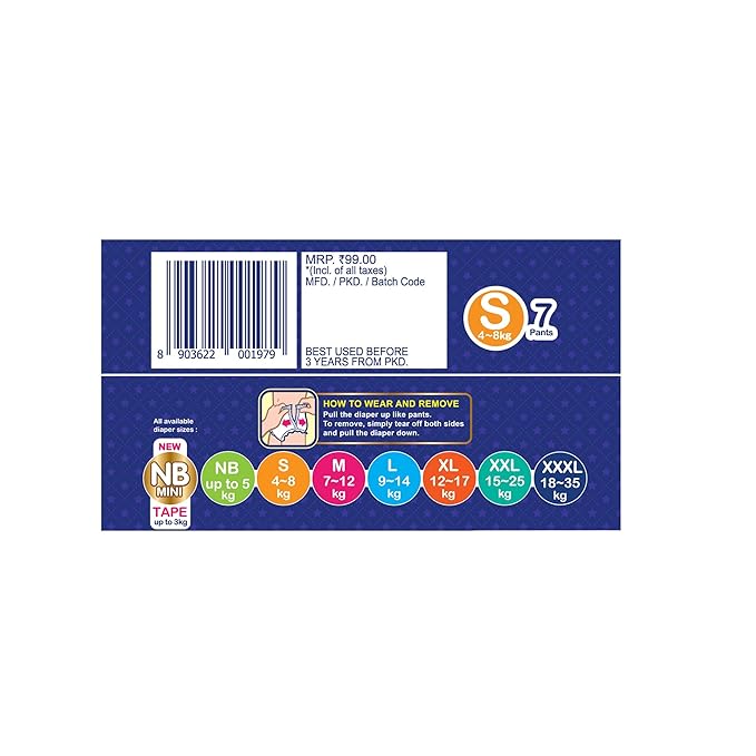 MAMYPOKO PANTS EXTRA ABSORB S-7
