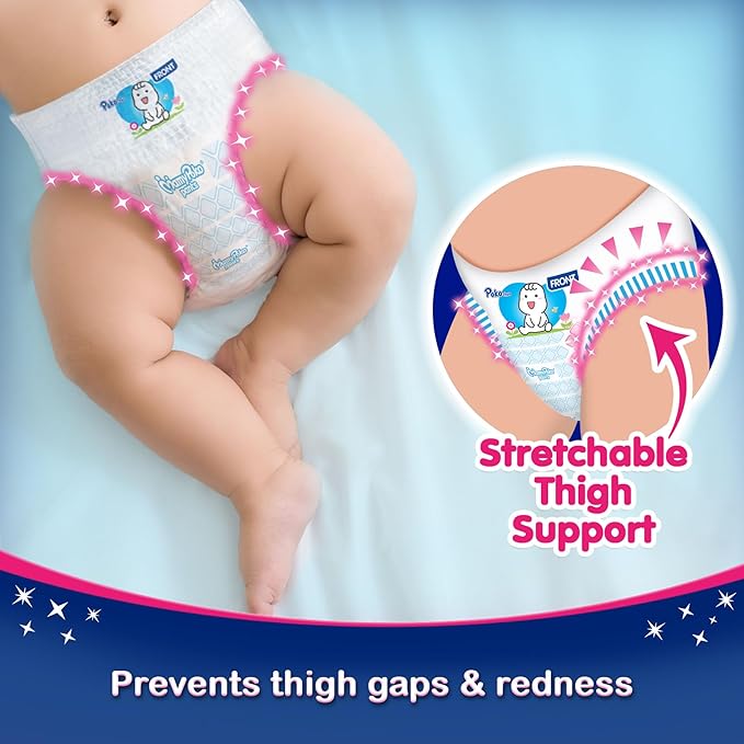 MAMYPOKO PANTS EXTRA ABSORB S-7
