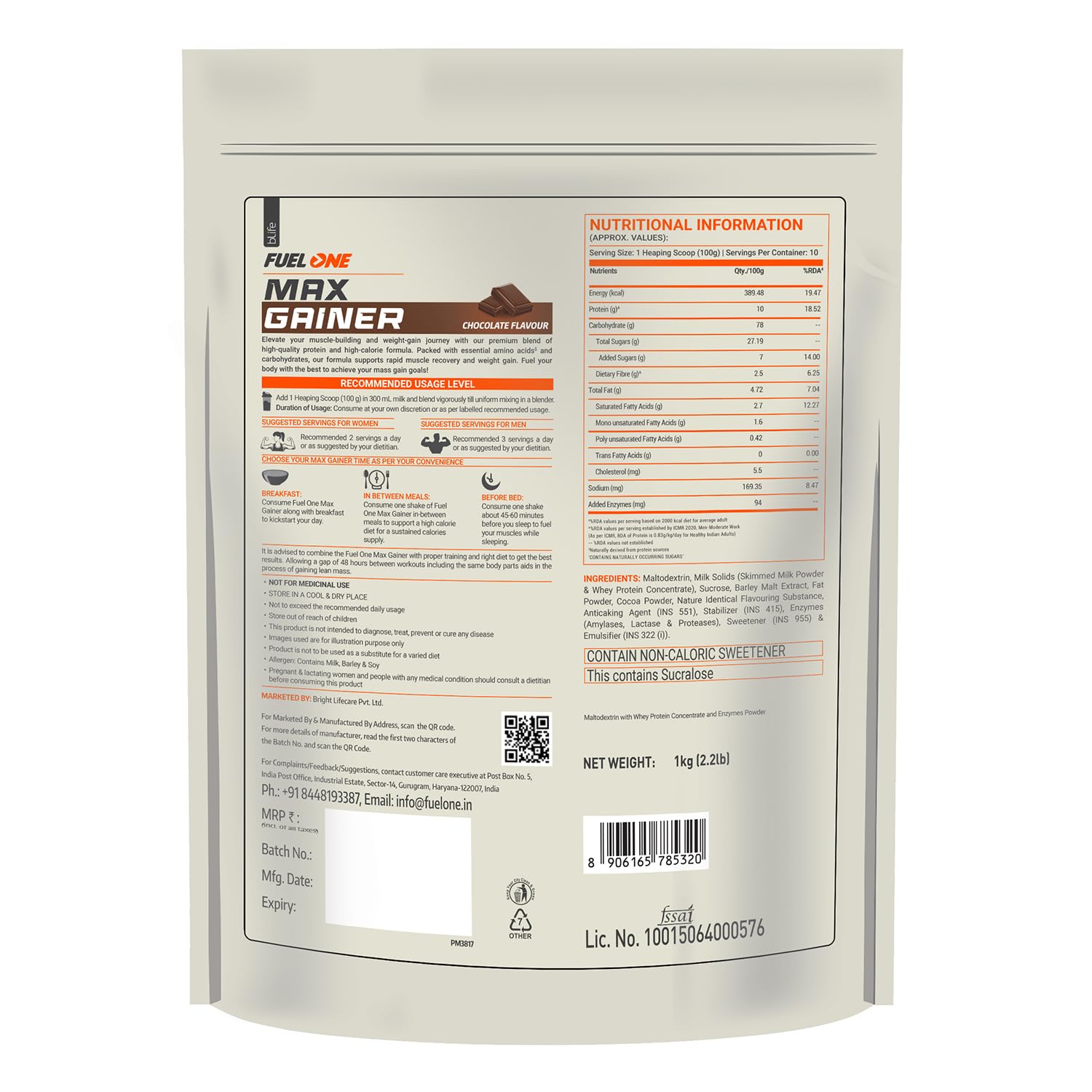 FUELONE MAX GAINER CHOCOLATE 1KG