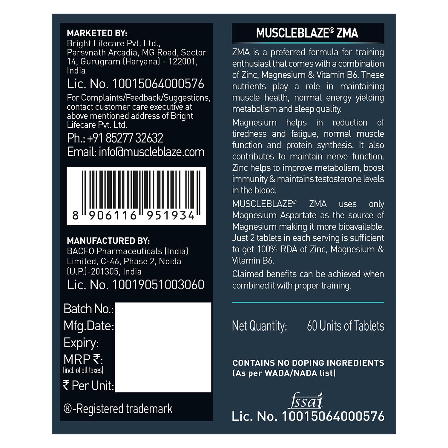 MUSCLEBLAZE ESSENTIAL ZMA 60 TABLETS