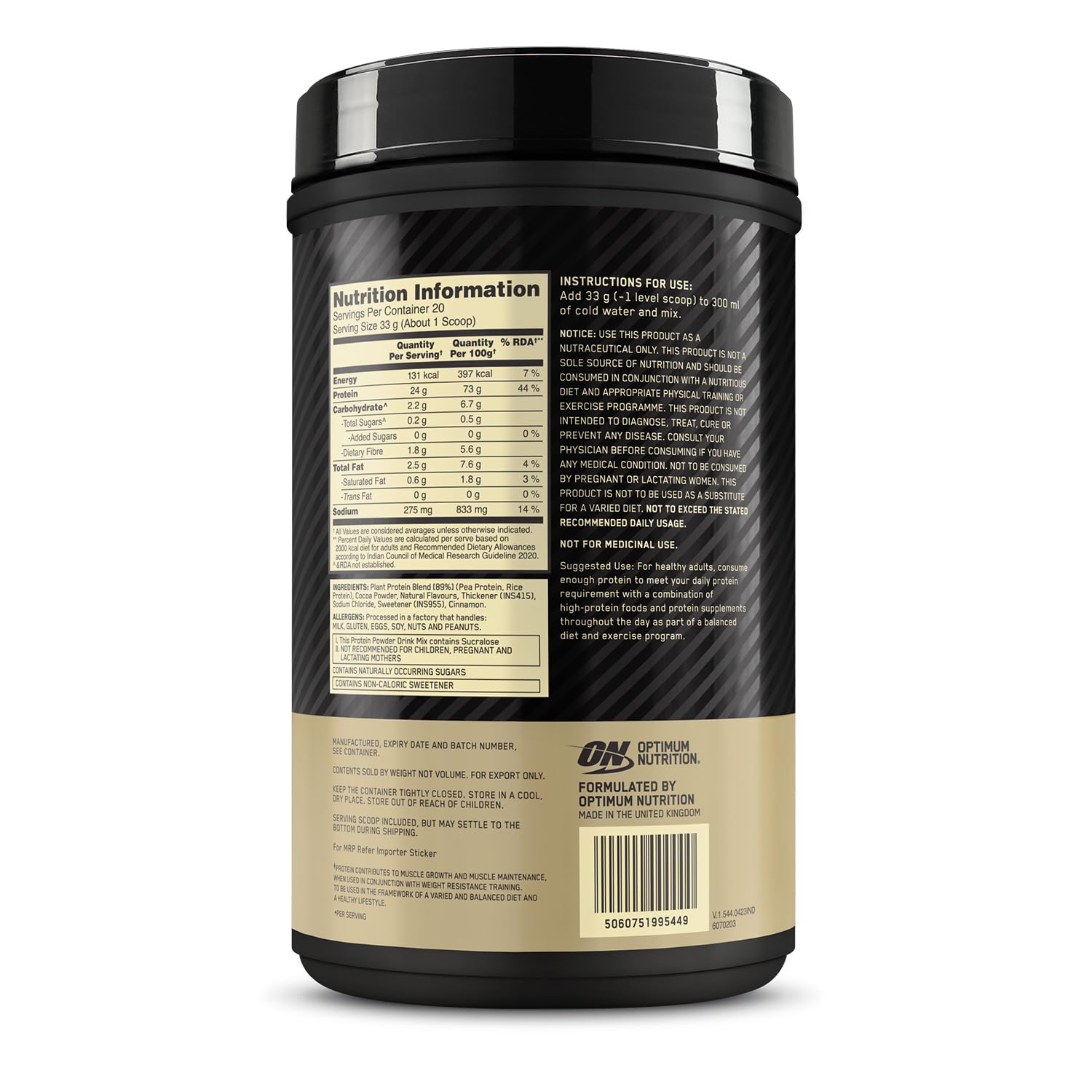 OPTIMUM NUTRITION GOLD STANDARD 100% PLANT PROTEIN DOUBLE RICH CHOCOLATE 684GM