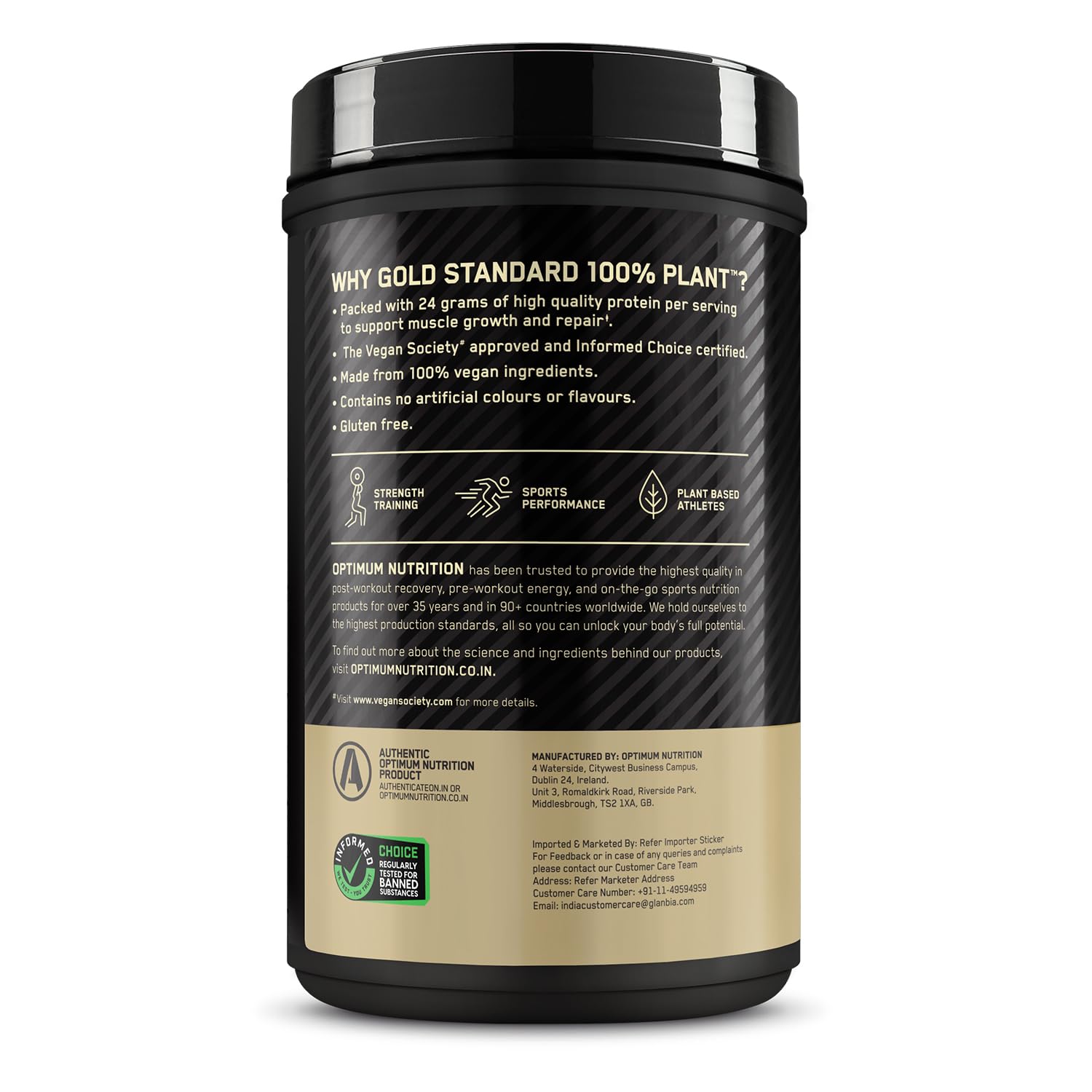OPTIMUM NUTRITION GOLD STANDARD 100% PLANT PROTEIN DOUBLE RICH CHOCOLATE 684GM