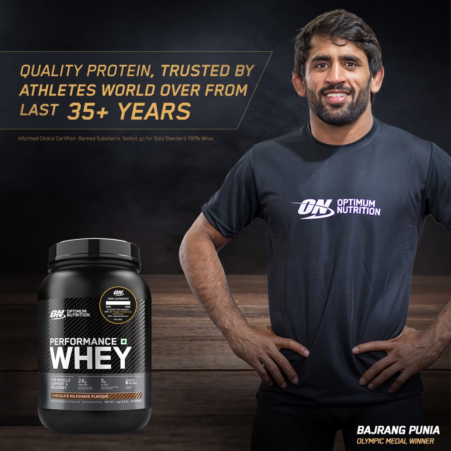 OPTIMUM NUTRITION PERFORMANCE WHEY PROTEIN POWDER CHOCOLATE MILKSHAKE 1KG