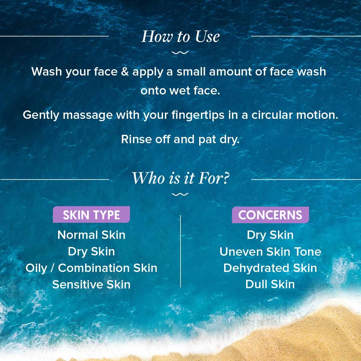 AQUALOGICA ILLUMINATE + SMOOTHIE FACE WASH WITH WILD BERRIES FOR GLOWING , COMBINATION & DRY SKIN 10