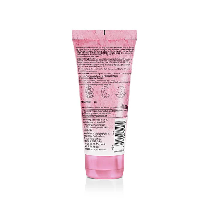 EVERYUTH NATURALS ANTI POLLUTION CHARCOAL SCRUB 25 G