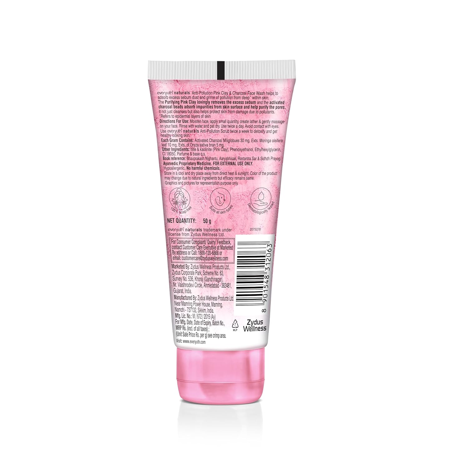 EVERYUTH NATURALS ANTI POLLUTION PINK CLAY & CHARCOAL FACE WASH 50G