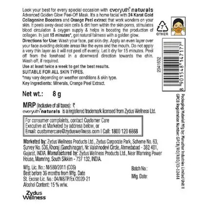 EVERYUTH ADVANCED GOLDEN GLOW PEEL-OFF MASK 8 G