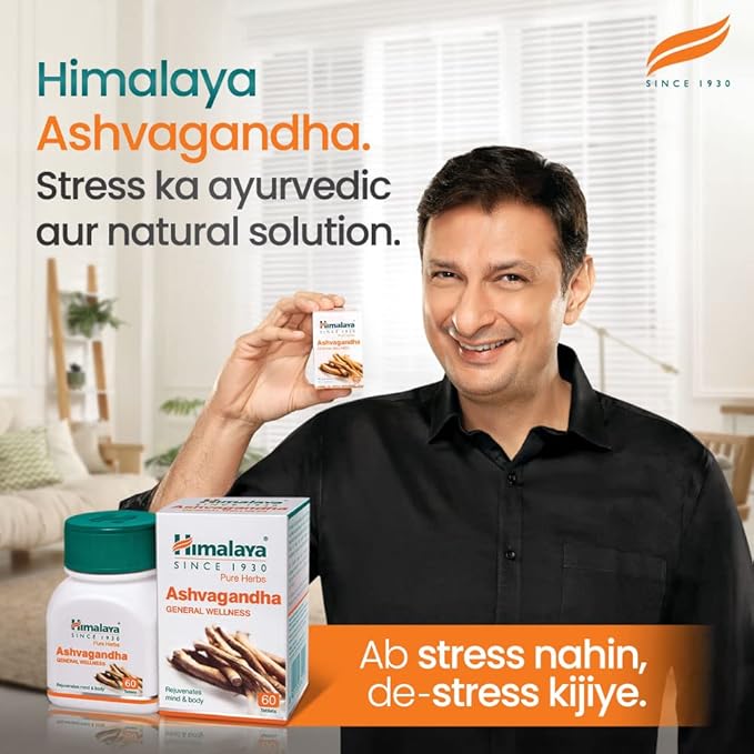 HIMALAYA ASHWAGANDHA GENERAL WELLNESS TABLETS REJUVENATES MIND & BODY 60 TABLETS