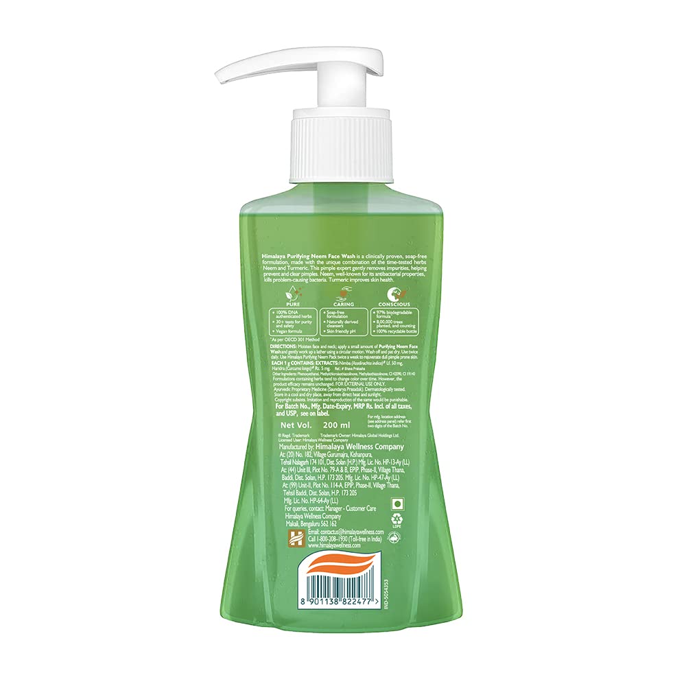 HIMALAYA HERBALS PURIFYING NEEM FACE WASH, 200ML