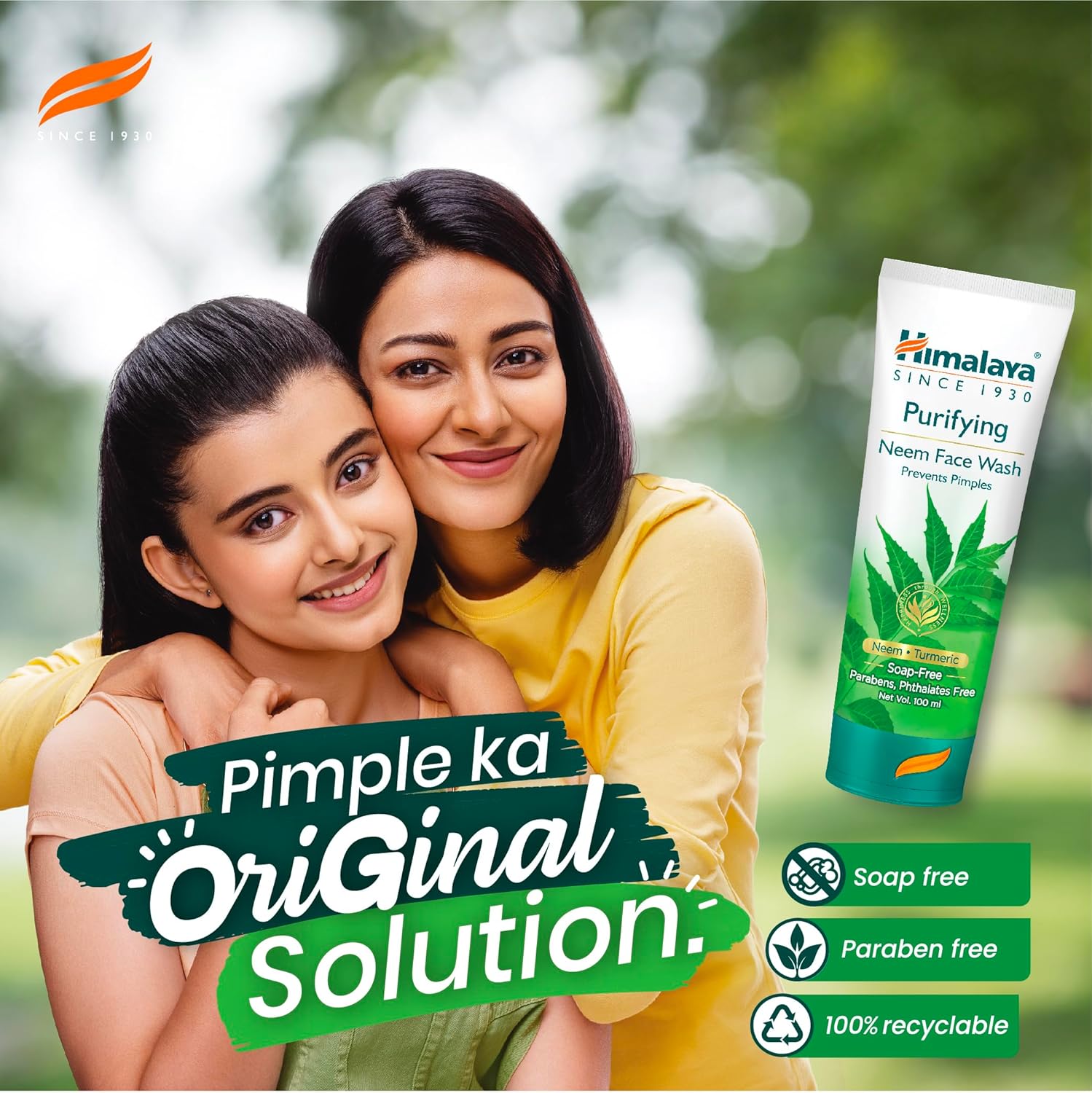HIMALAYA HERBALS PURIFYING NEEM FACE WASH, 200ML