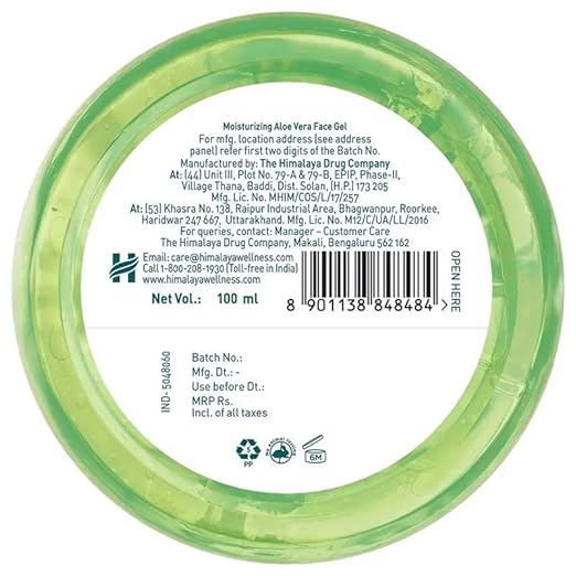 HIMALAYA MOISTURISING ALOE VERA FACE GEL 100ML, GREEN
