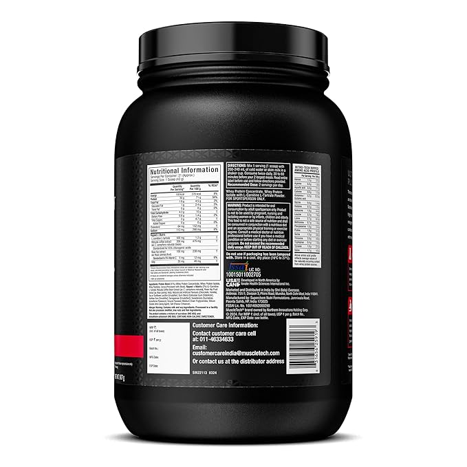 MUSCLETECH NITROTECH RIPPED CHOCOLATE FUDGE BROWNIE 907GM