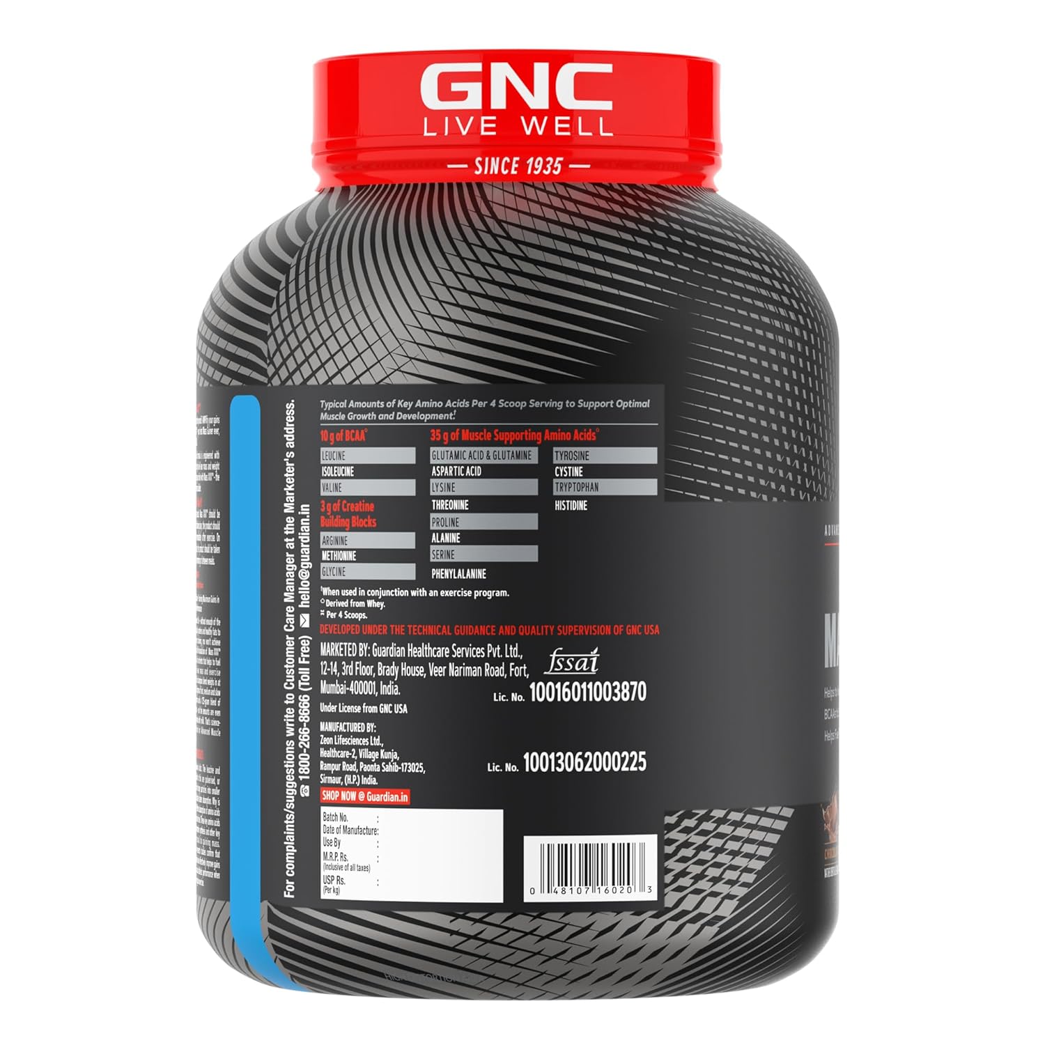 GNC AMP MASS XXX GAINER POWDER BOOSTS LEAN MUSCLE GAINS  CHOCOLATE 2KG