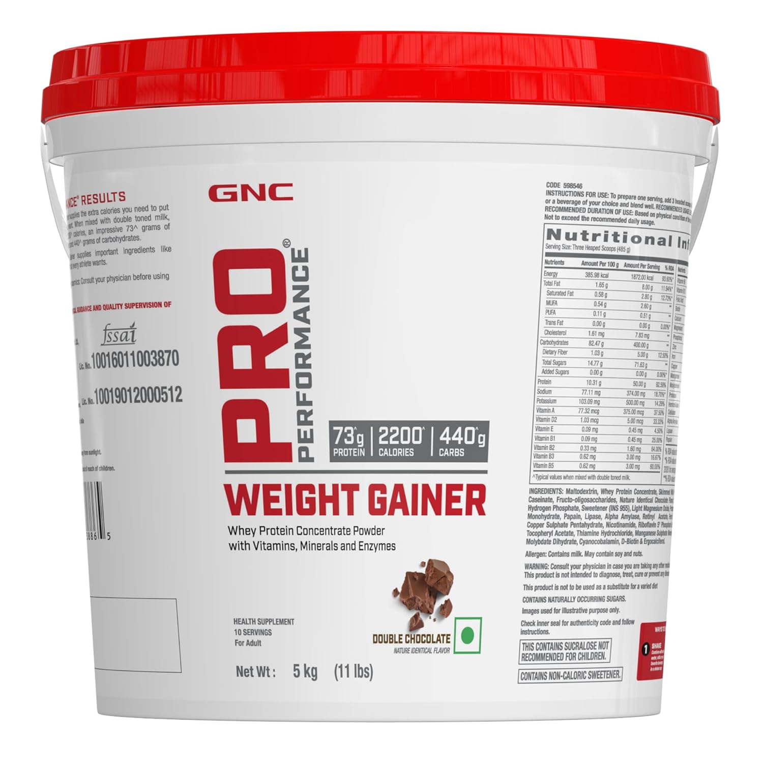 GNC PRO PERFORMANCE WEIGHT GAINER 73G PROTEIN & 2200 CALORIES FOR MUSCLE GROWTH CHOCOLATE 5KG