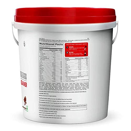 GNC PRO PERFORMANCE WEIGHT GAINER 73G PROTEIN & 2200 CALORIES FOR MUSCLE GROWTH CHOCOLATE 5KG