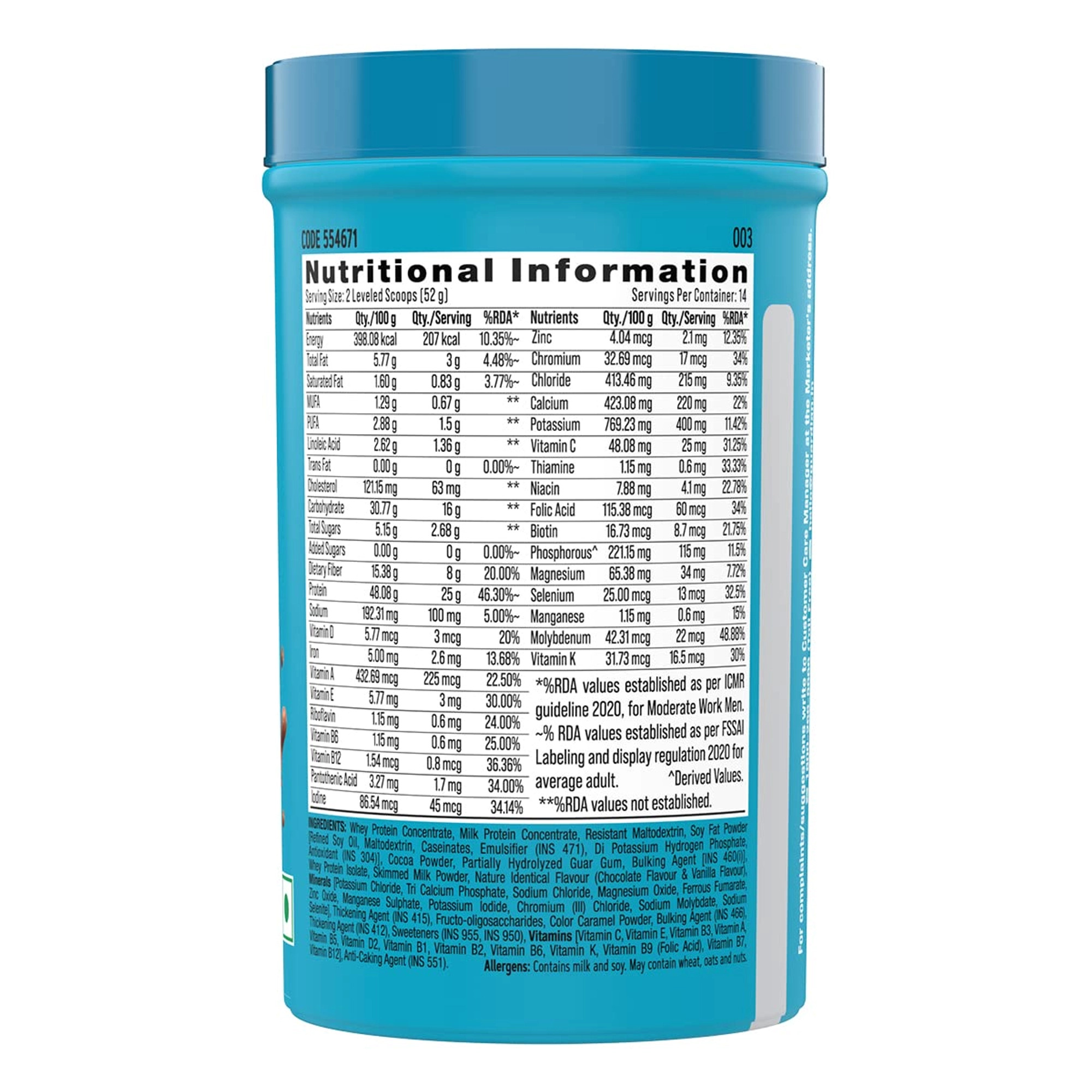 GNC Lean Shake Chocolate Flavour 750gm