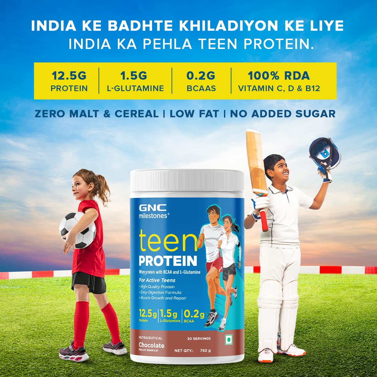 GNC MILESTONES TEEN PROTEIN FOR ACTIVE TEENS CHOCOLATE 750GM