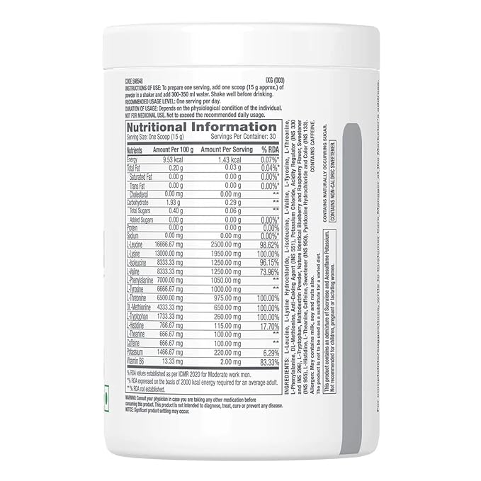 GNC PRO PERFORMANCE ESSENTIAL AMINO COMPLETE BLUE RASPBERRY 450GM