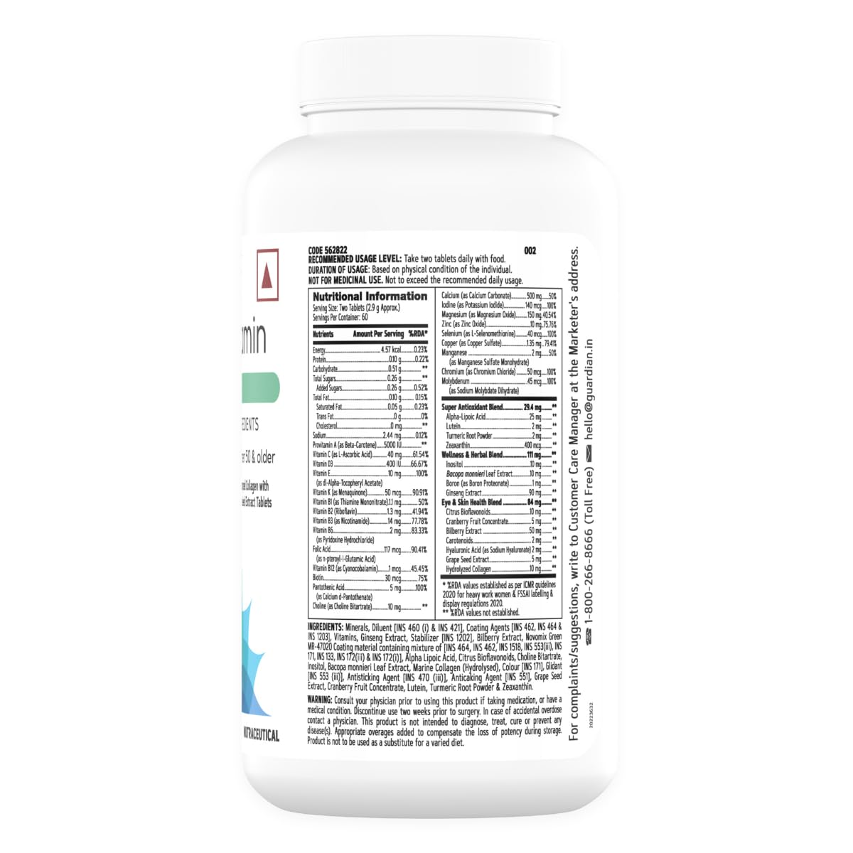 GNC WOMEN'S MULTIVITAMIN 50 PLUS 38 PREMIUM INGREDIENTS COMBATS AGEING 120 TABLETS