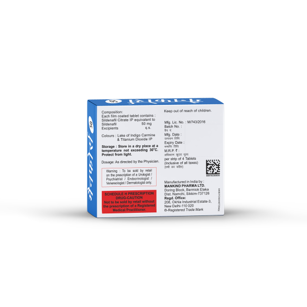 MANFORCE 50MG TAB