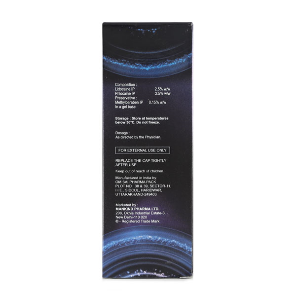 MANFORCE STAYLONG GEL 8GM