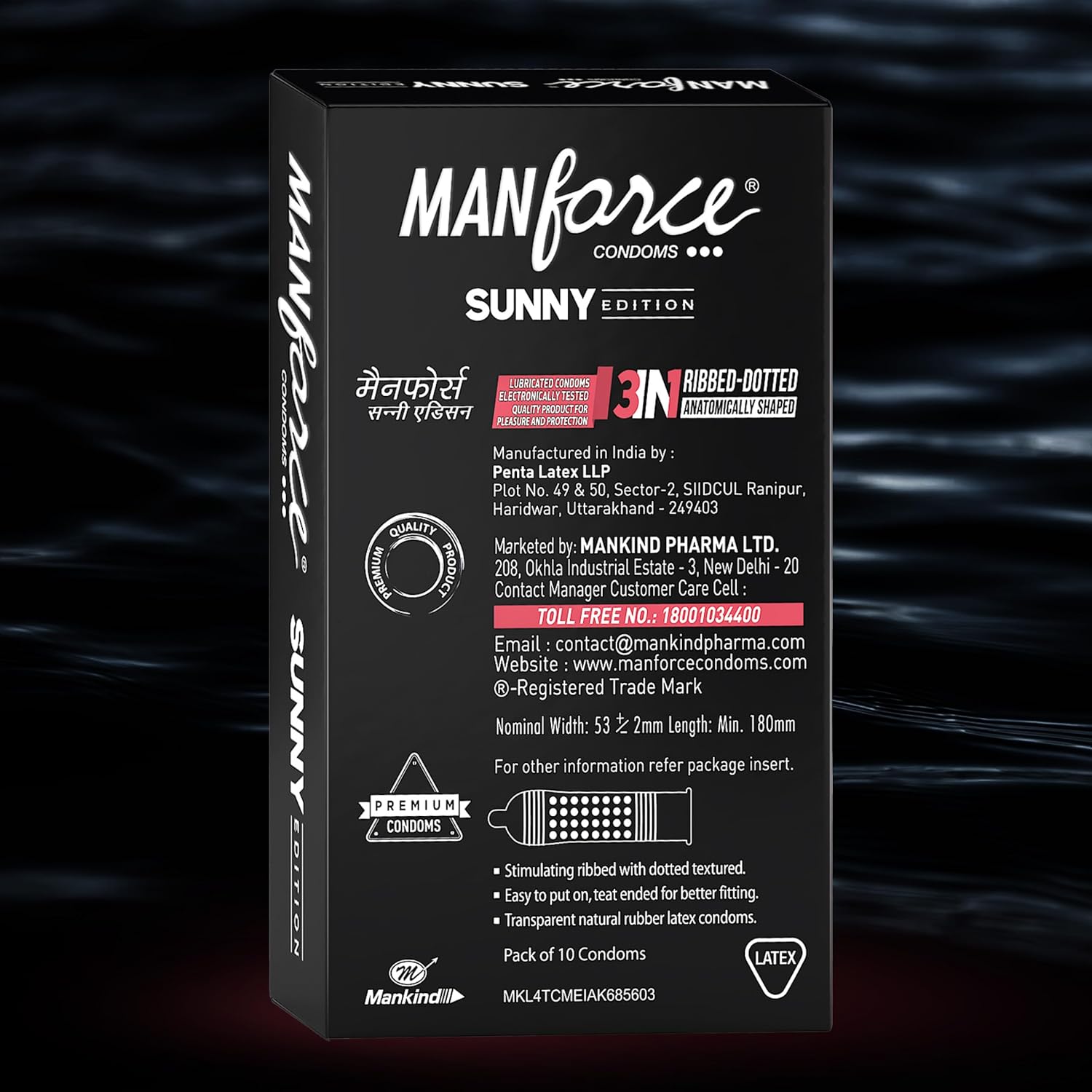 MANFORCE SUNNY EDITION 10PCS