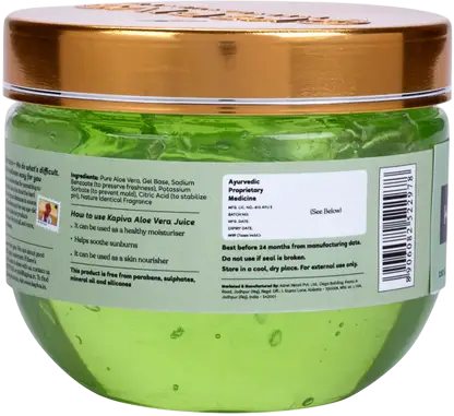 KAPIVA ALOE VERA SKIN GEL 150GM
