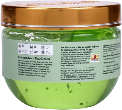 KAPIVA ALOE VERA SKIN GEL 150GM