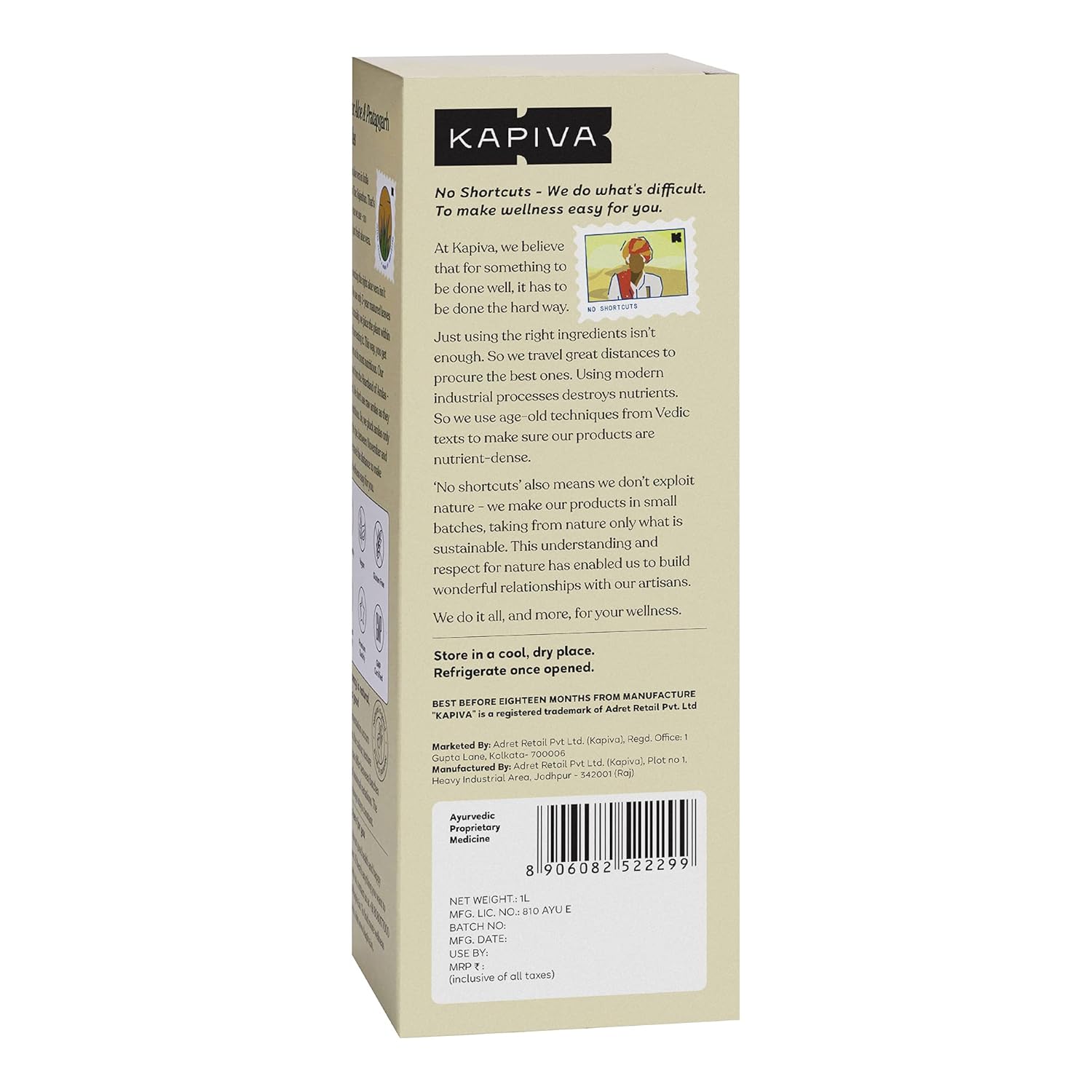 KAPIVA ALOE+AMLA JUICE 1LTR