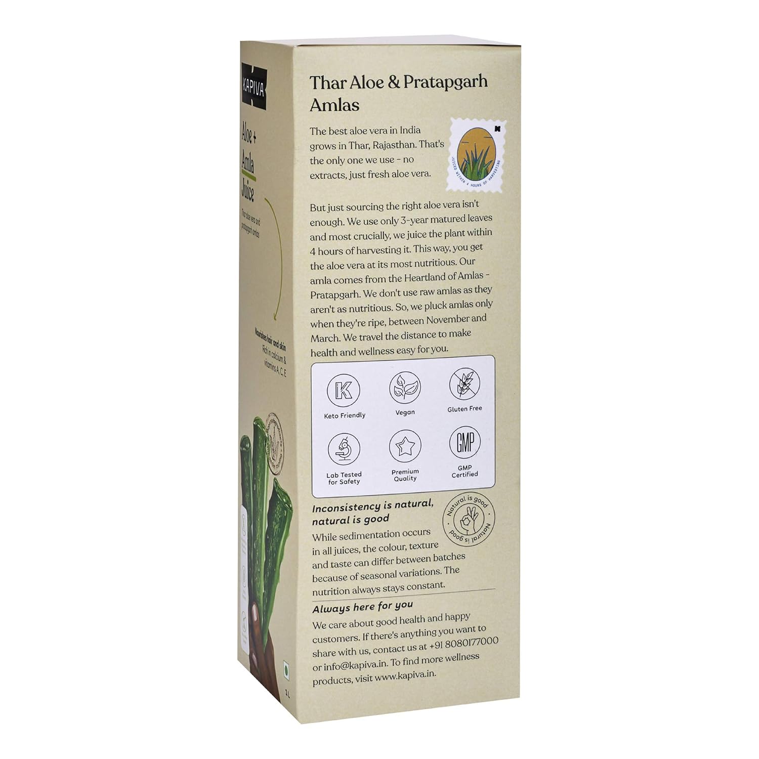 KAPIVA ALOE+AMLA JUICE 1LTR