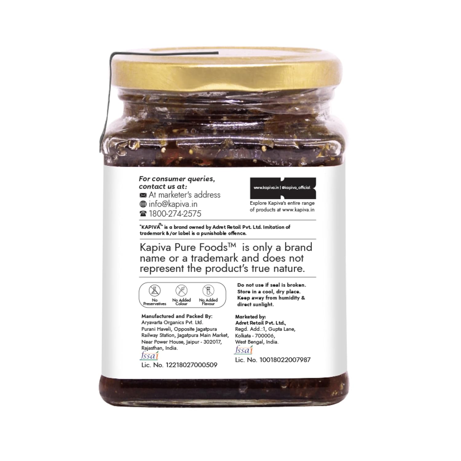 KAPIVA ORGANI GULKAND 300GM