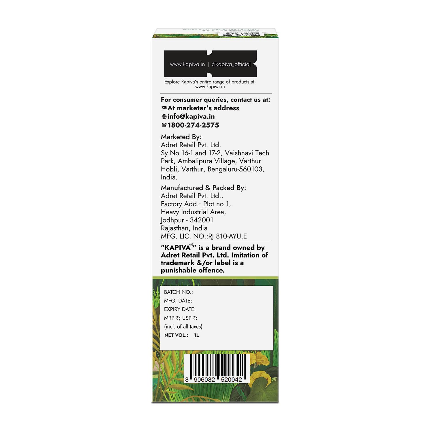 KAPIVA WHEAT GRASS JUICE 1LTR