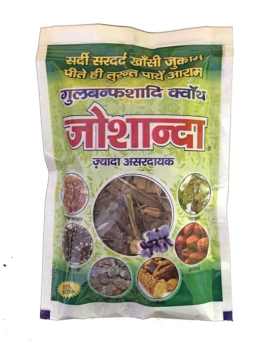 JOSHANDA POUCH 33GM