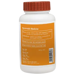 PATANJALI TIPHALA CHURAN 100GM
