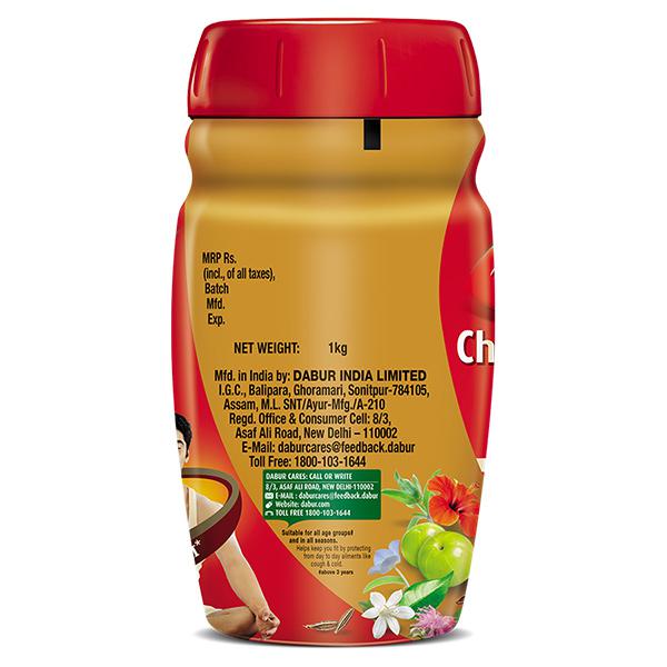 DABUR CHYAWANPRASH 1KG