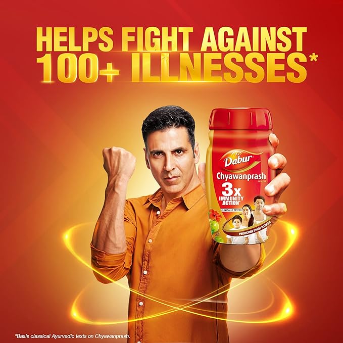 DABUR CHYAWANPRASH 500GM