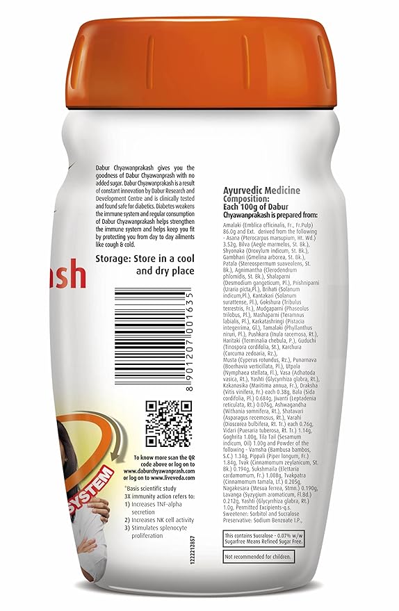 DABUR CHYAWANPRASH SUGAR FREE 500GM