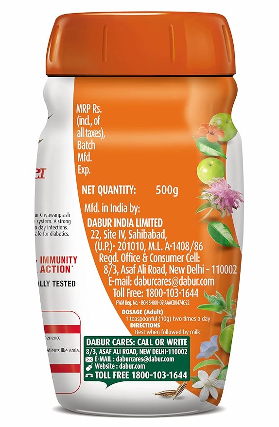 DABUR CHYAWANPRASH SUGAR FREE 500GM