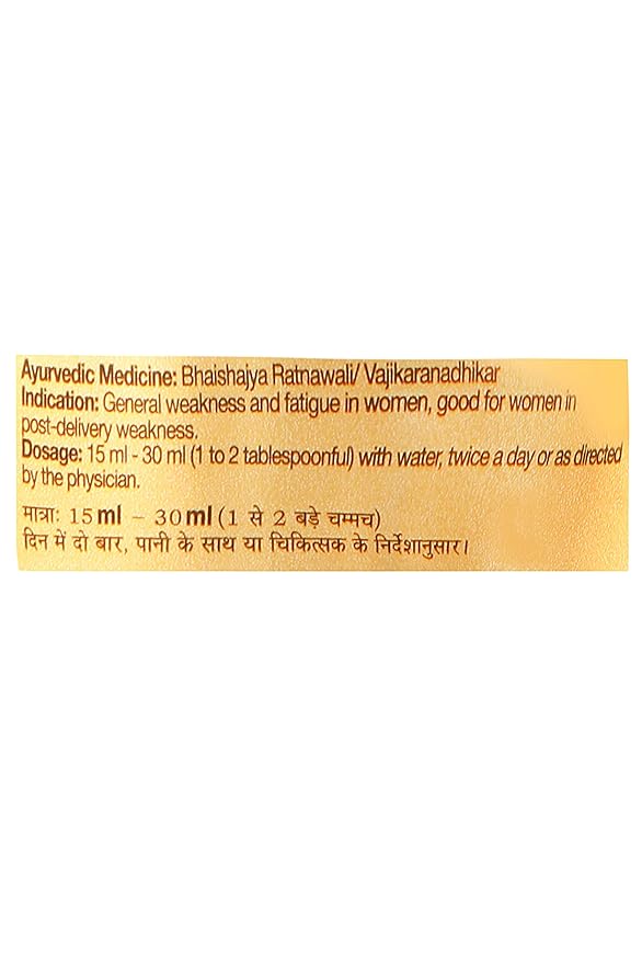 DABUR DASHMULARISHTA 450ML