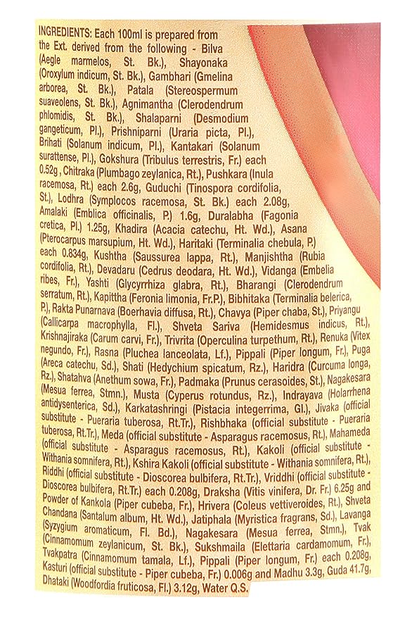 DABUR DASHMULARISHTA 450ML