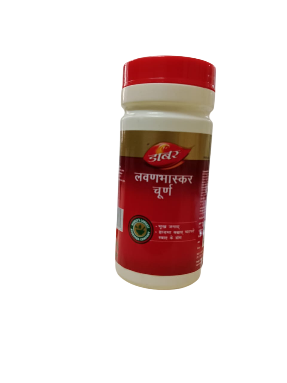 DABUR LAVANBHASKAR CHURAN 60GM