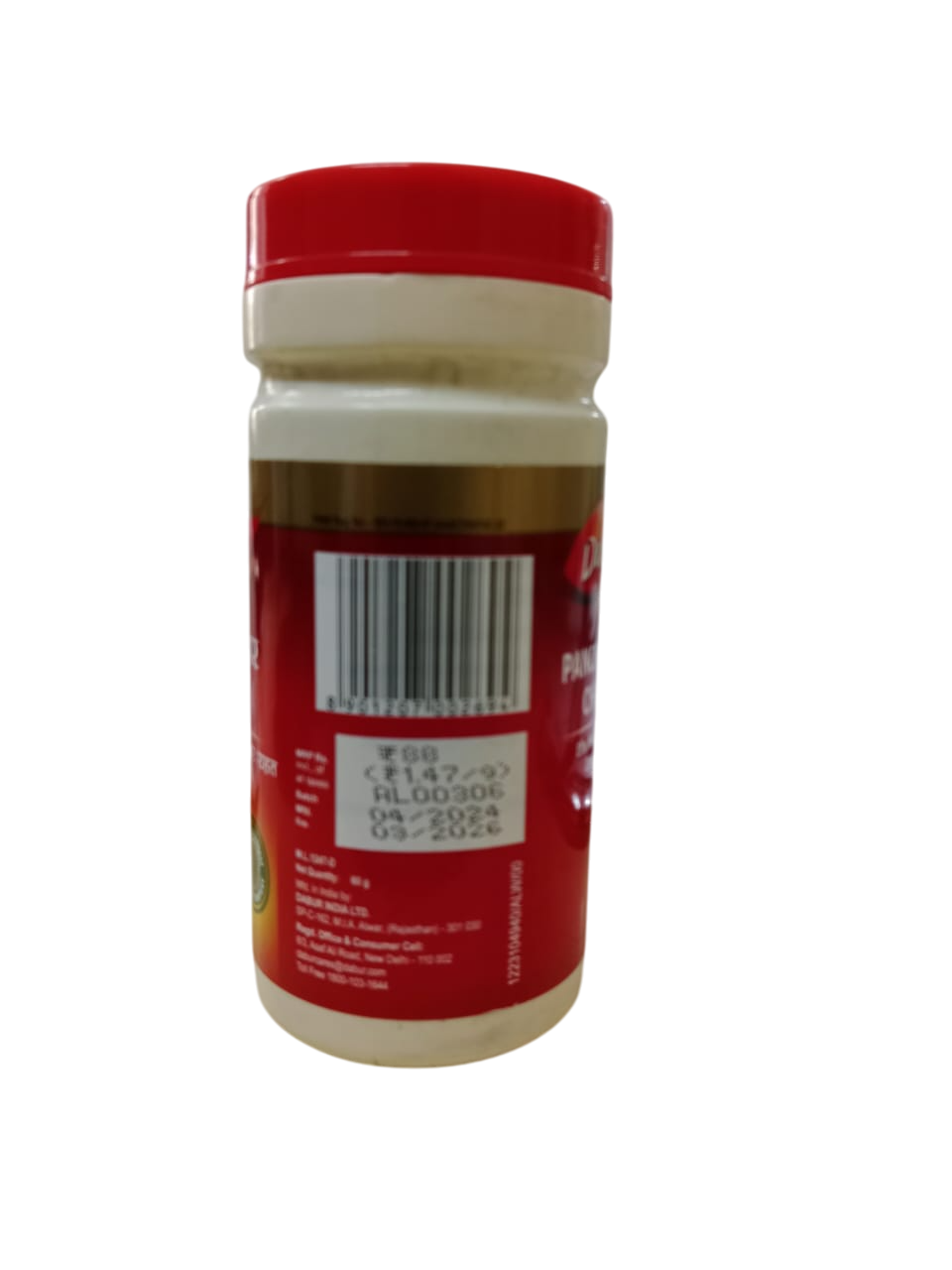 DABUR PANCHASAKAR CHURAN 60GM
