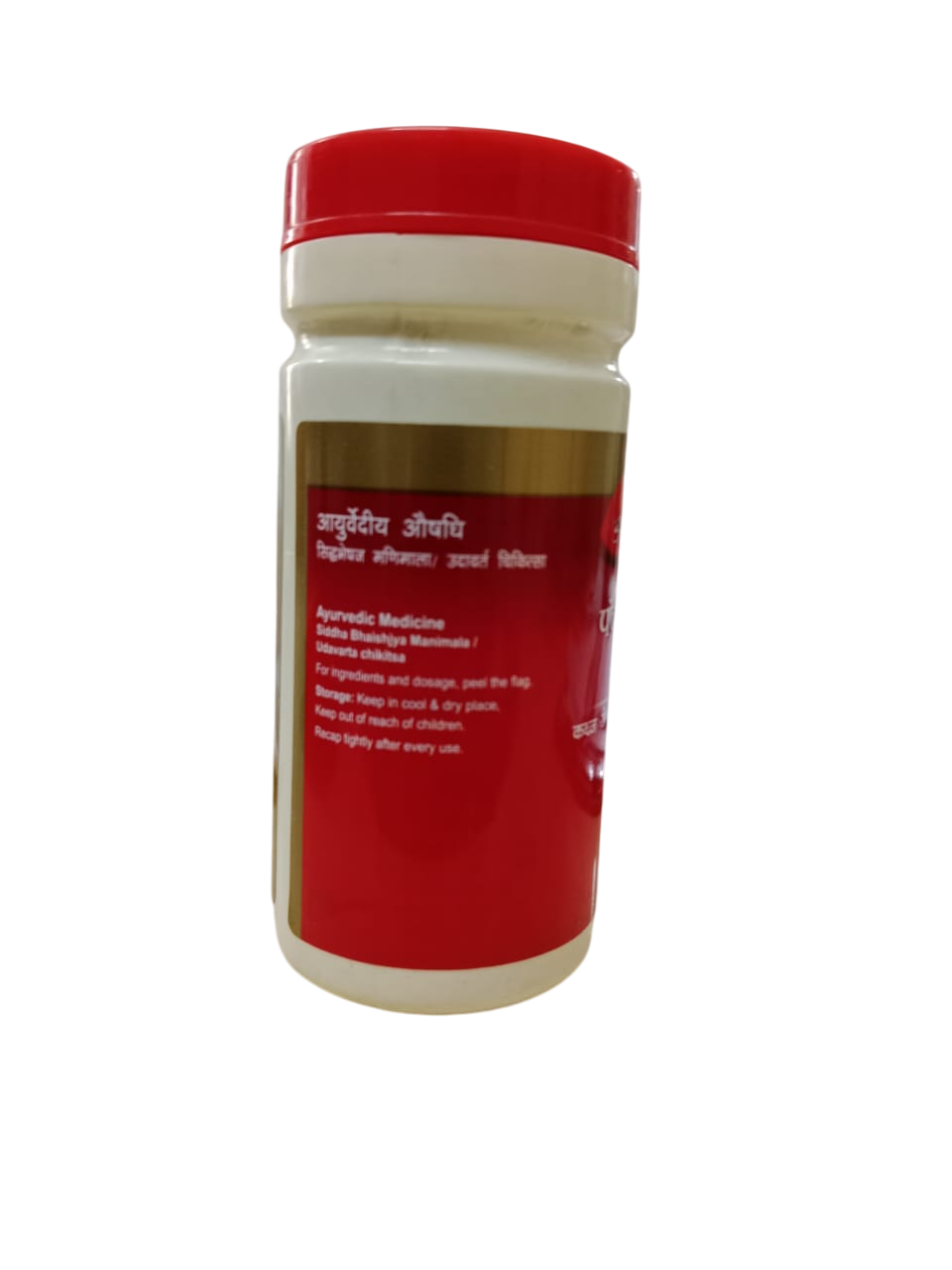 DABUR PANCHASAKAR CHURAN 60GM