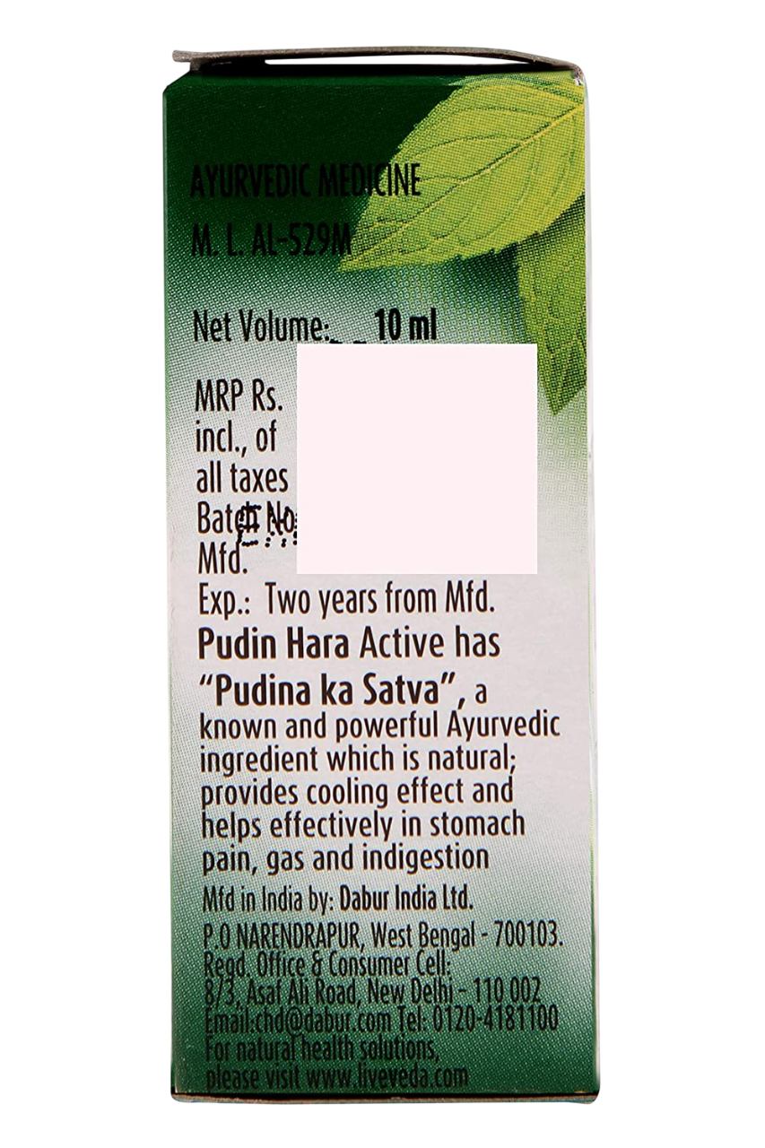 DABUR PUDIN HARA ACTIVE LIQUID 10ML