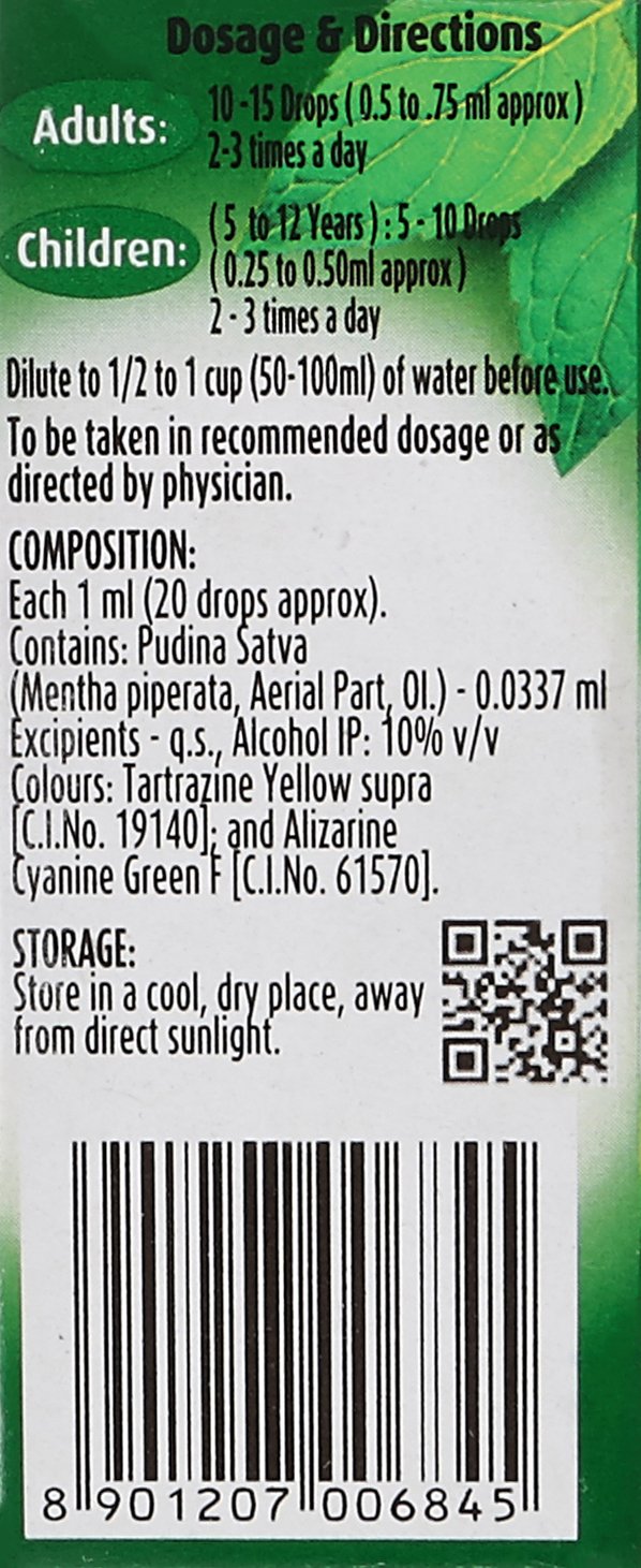 DABUR PUDIN HARA ACTIVE LIQUID 30ML