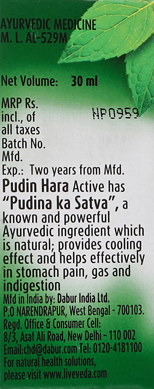 DABUR PUDIN HARA ACTIVE LIQUID 30ML