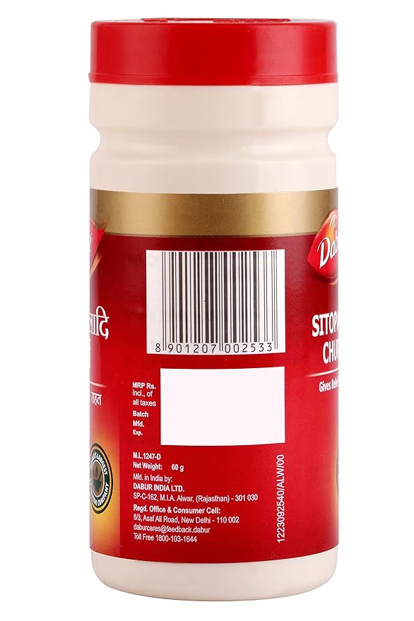DABUR SITOPALADI CHURAN 60GM